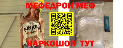 кокаин VHQ Новодвинск