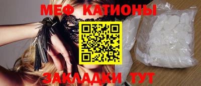 кокаин VHQ Новодвинск