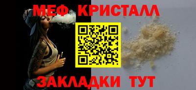 кокаин VHQ Новодвинск