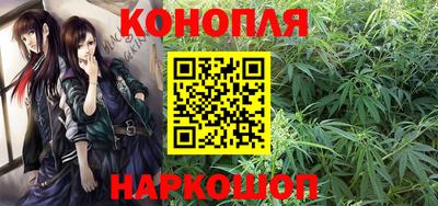 кокаин VHQ Новодвинск