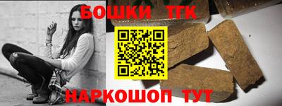 кокаин VHQ Новодвинск