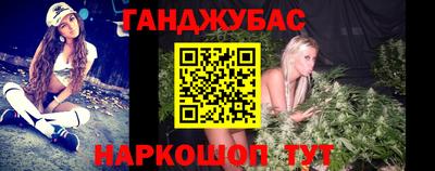 кокаин VHQ Новодвинск