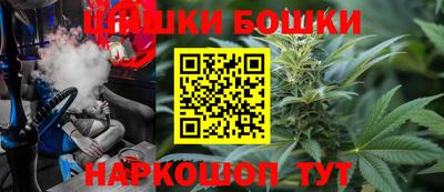 кокаин VHQ Новодвинск