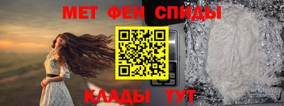 бутират Новозыбков