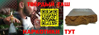 кокаин VHQ Новодвинск