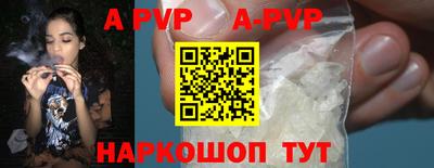 кокаин VHQ Новодвинск