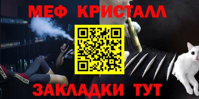 кокаин VHQ Новодвинск